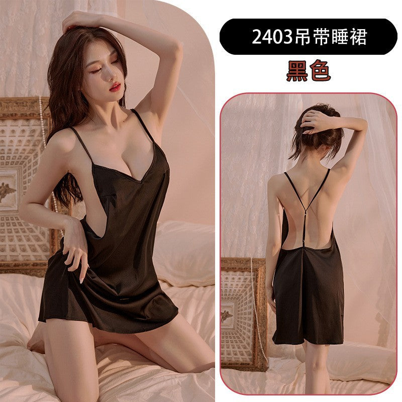 Silk Camisole Set
