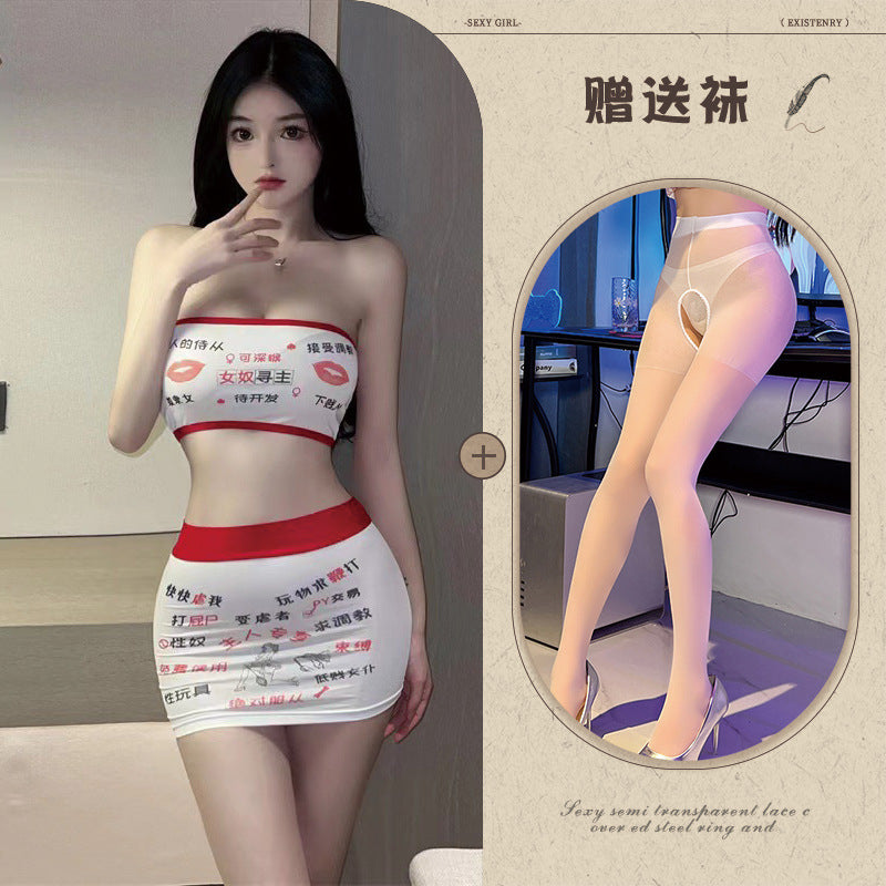 Text Print Swimsuit