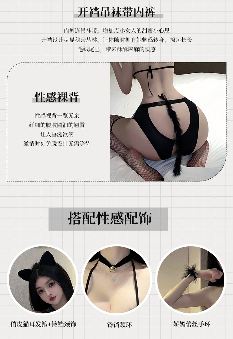 Cat Role Play Bikini