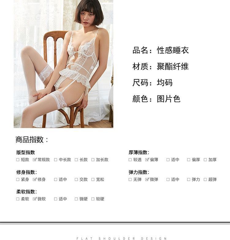Lace Bodysuit with Backless Design