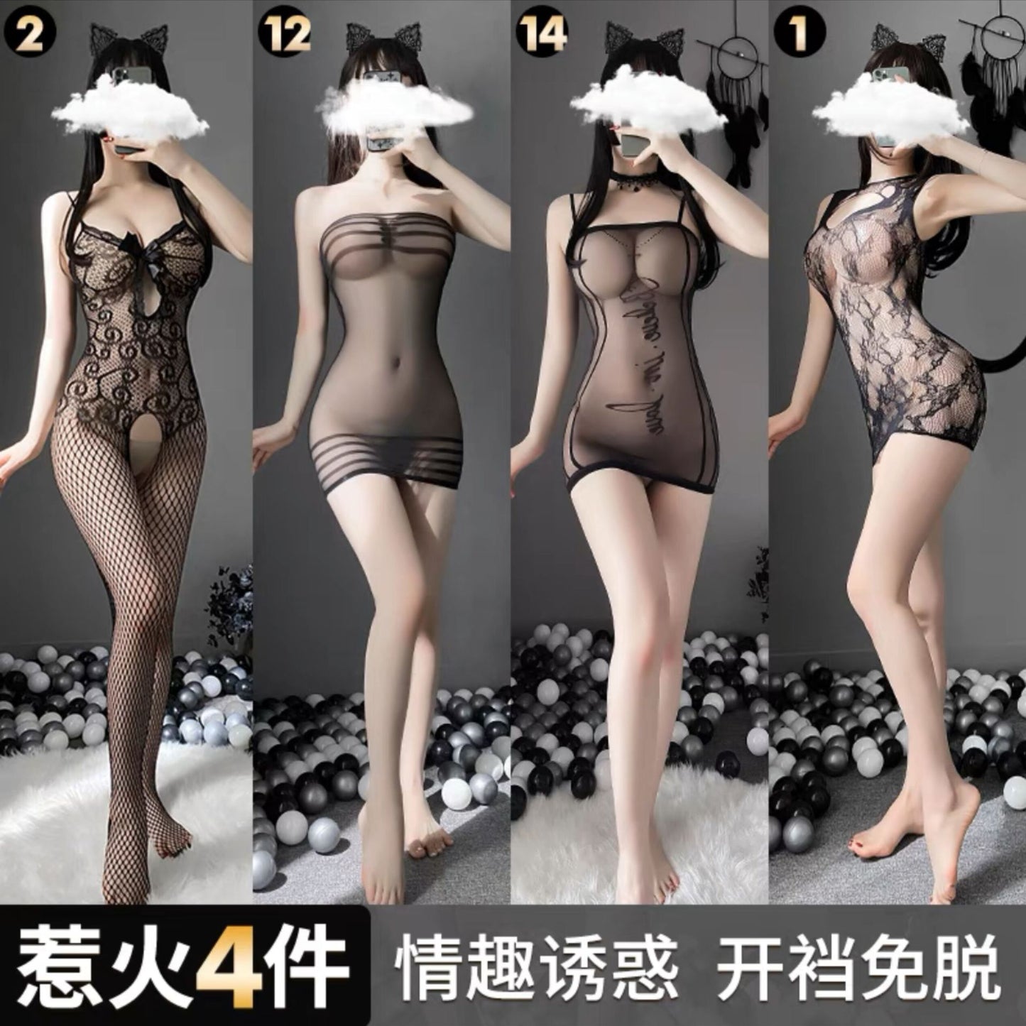 Sheer Mesh Bodysuit