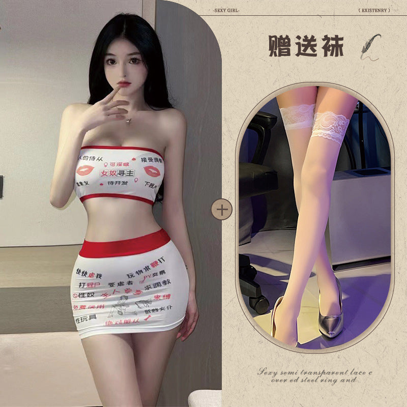 Text Print Swimsuit