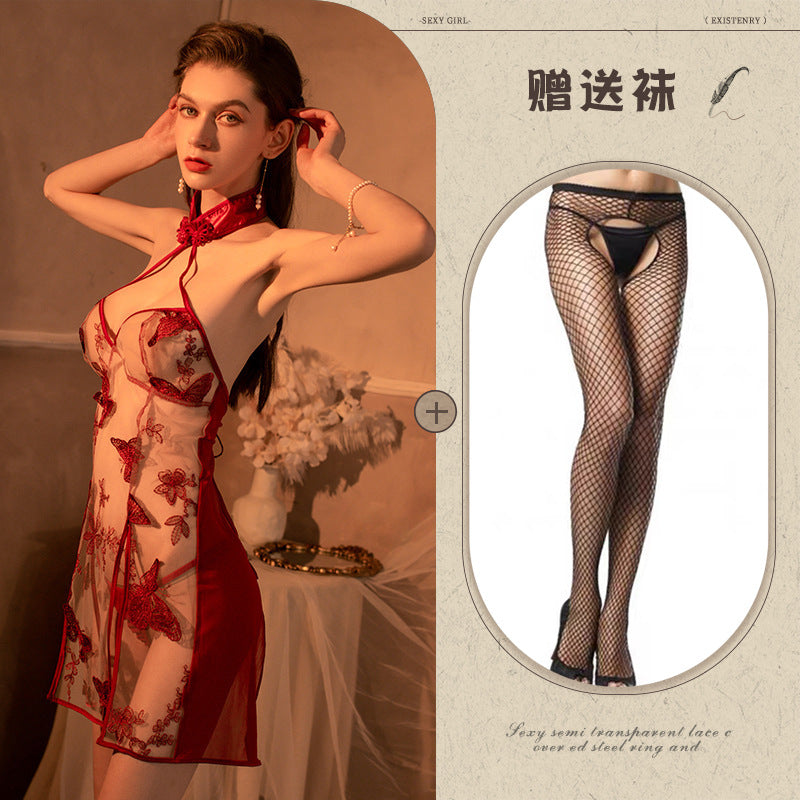 Butterfly Embroidered Qipao Lingerie Set