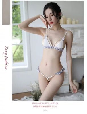 Pearl Bikini Set with Lace Details