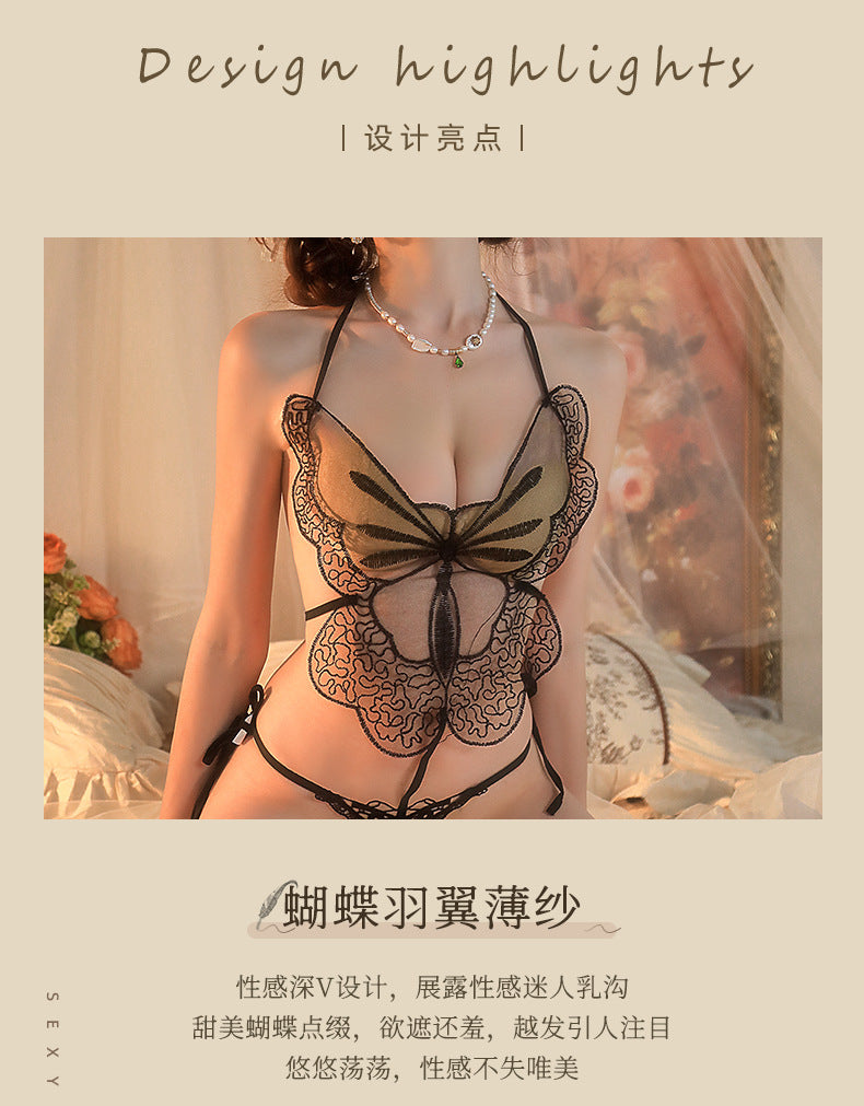 Butterfly Cut-out Bodysuit
