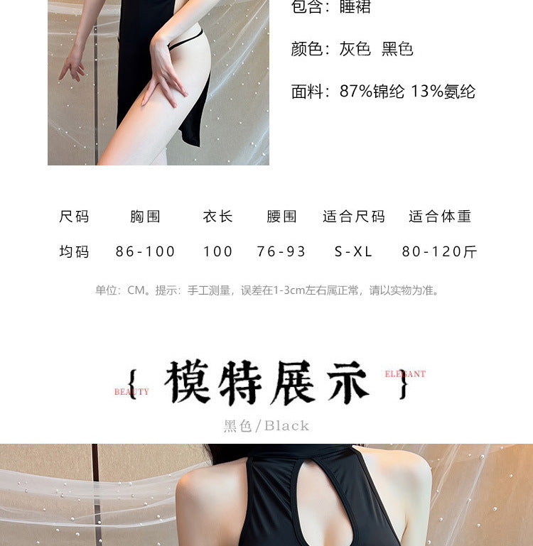Backless Qipao Teddy