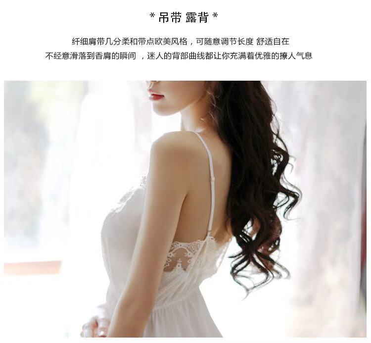 Embroidered Lace Chemise Set