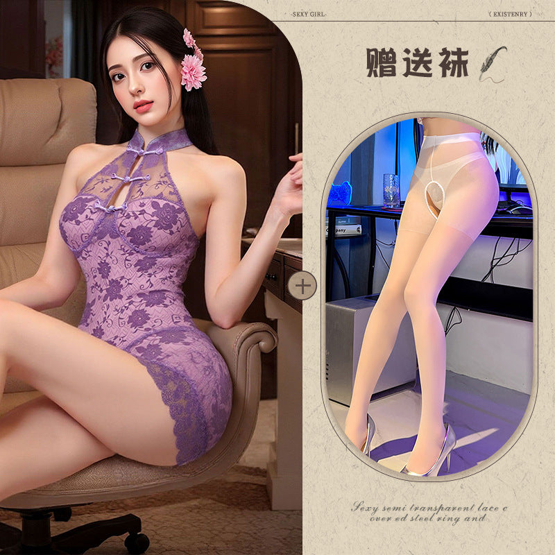 Chinese Lace Cheongsam Set