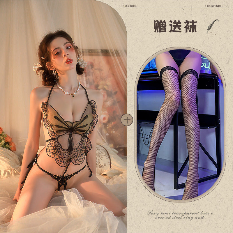 Butterfly Cut-out Bodysuit