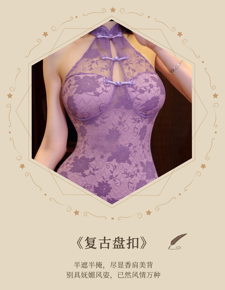 Chinese Lace Cheongsam Set