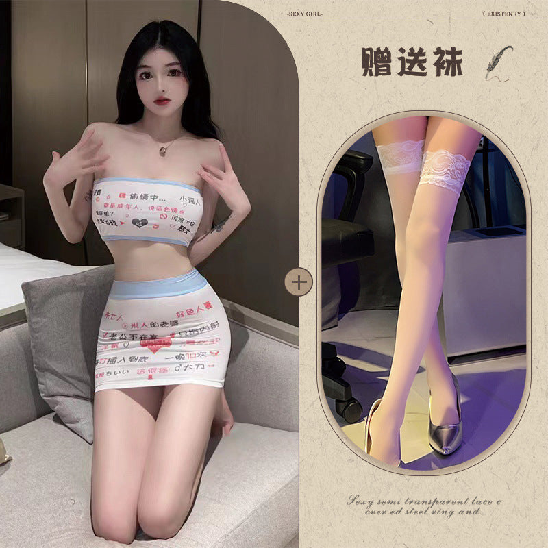 Text Print Swimsuit