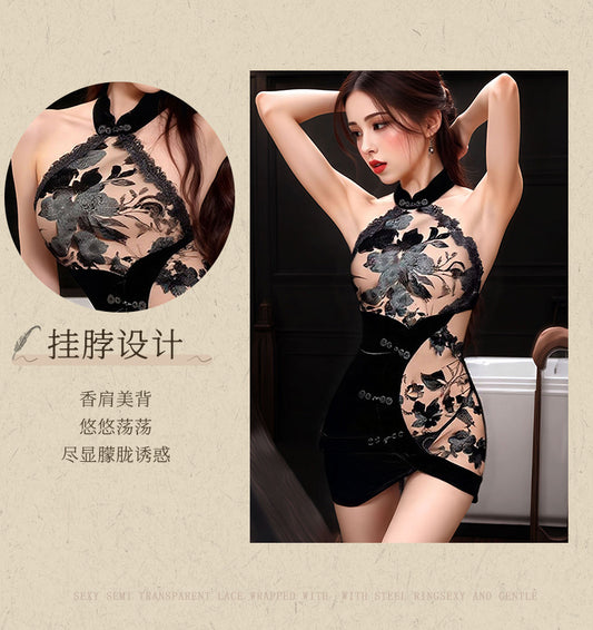 Backless Qipao Teddy