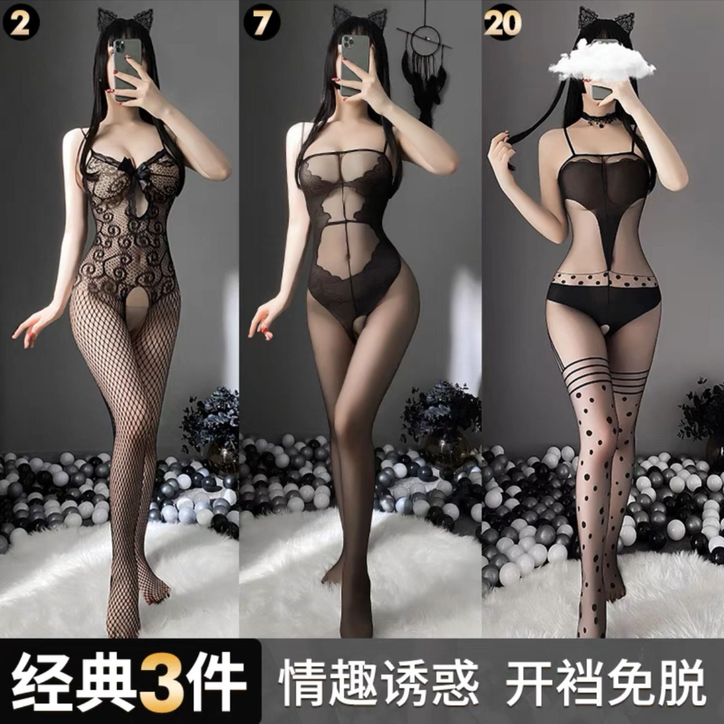 Sheer Mesh Bodysuit
