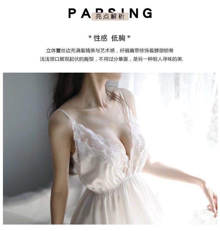Embroidered Lace Chemise Set