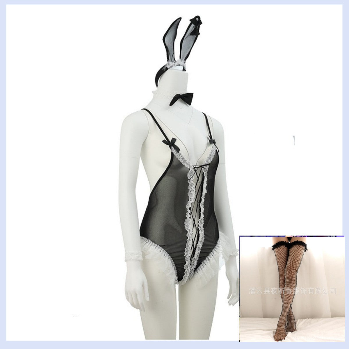 Bunny Open Crotch Set