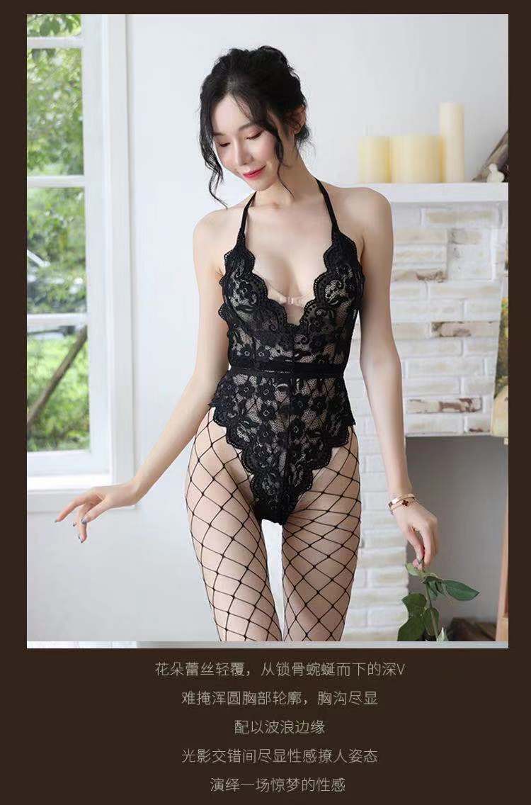 Backless Snap-Crotch Catsuit