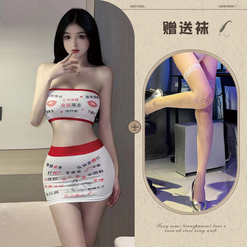 Text Print Swimsuit