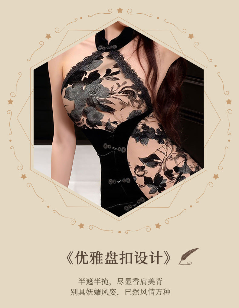 Backless Qipao Teddy