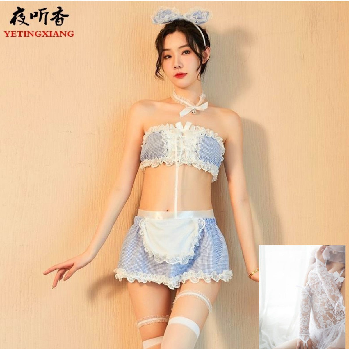 Blue Maid Lingerie