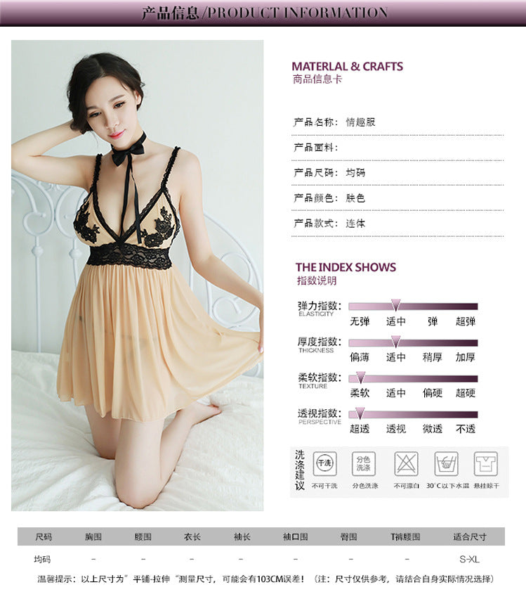 Summer Sheer Chiffon Nightdress