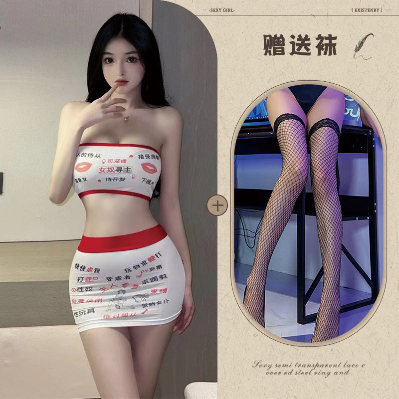 Text Print Swimsuit