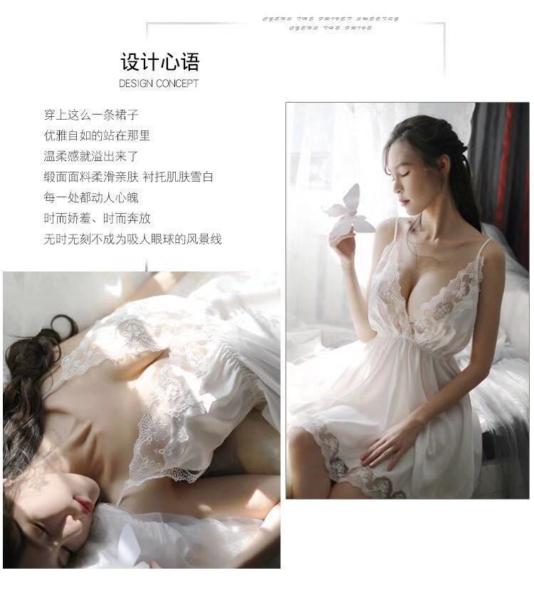 Embroidered Lace Chemise Set
