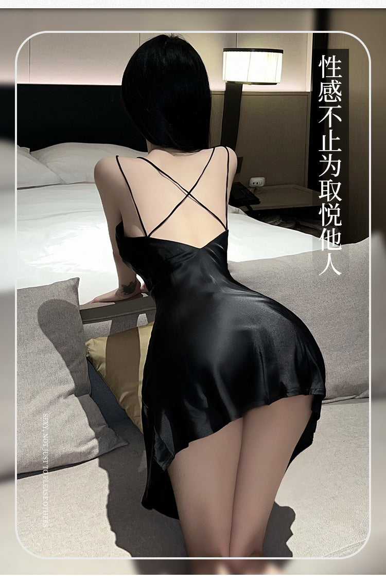 Backless Chemise Set