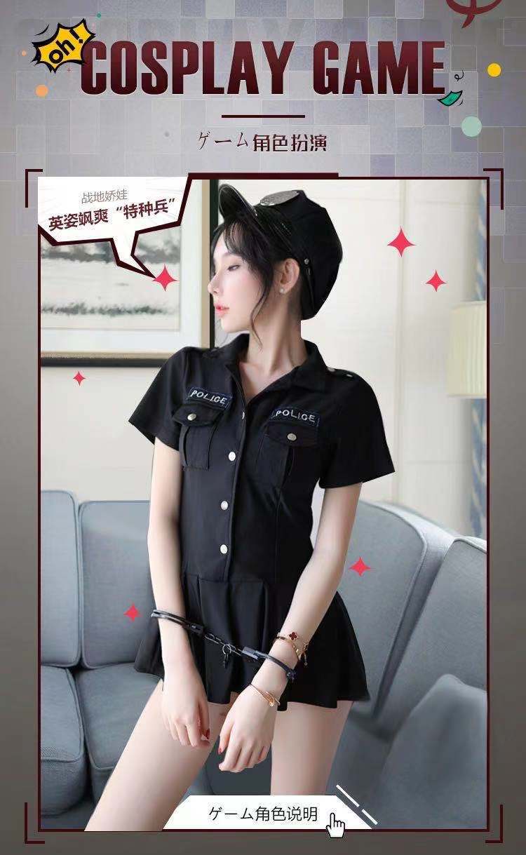 Cop Role Play Set