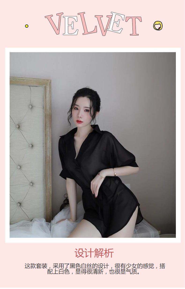 Transparent na Robe Set
