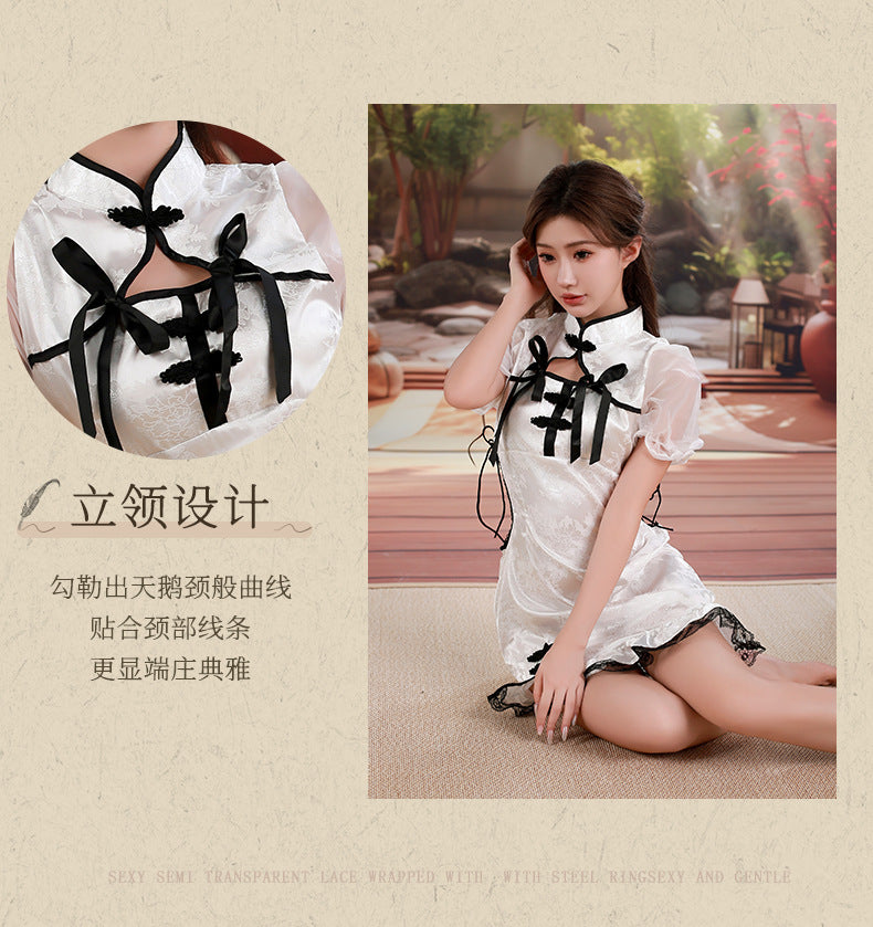 Chinese Maid Dress