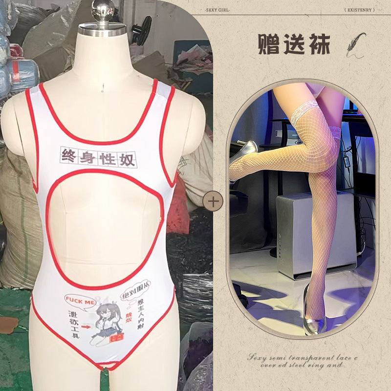 Text Print Bodysuit