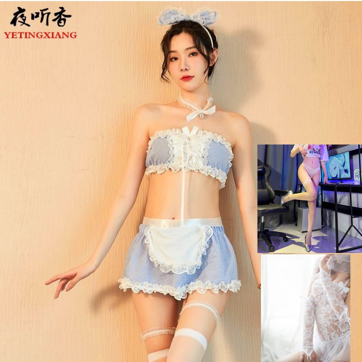 Blue Maid Lingerie