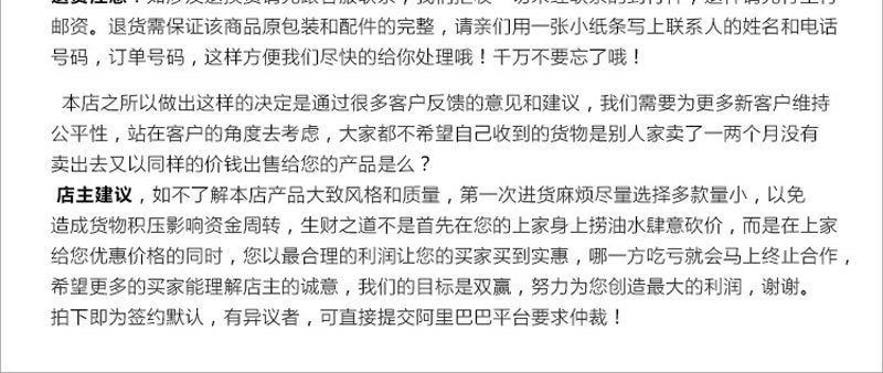 G-Spot Dolphin Vibrator