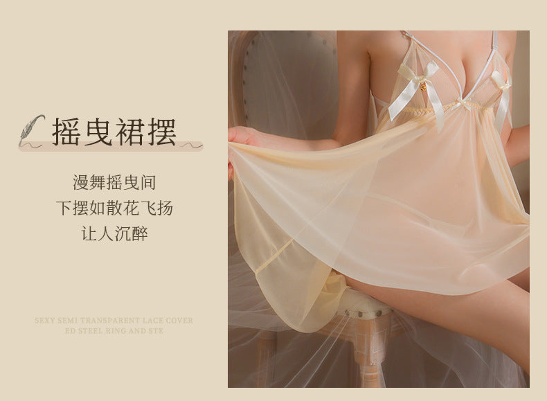 Back-Tie Nightdress