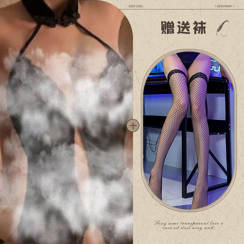 Cut-out Qipao Set
