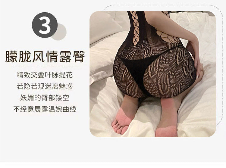 Snake Print Bodysuit