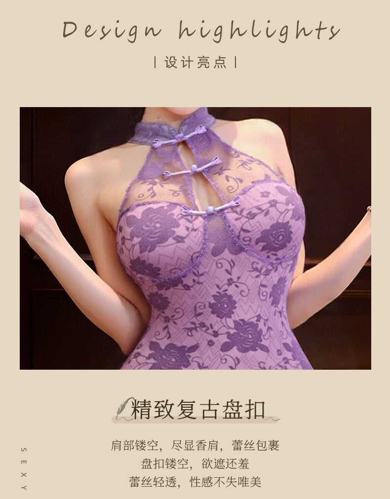 Chinese Lace Cheongsam Set