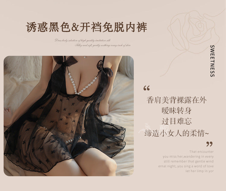 Sexy Slip Nightdress Pearl Open Crotch Underwear