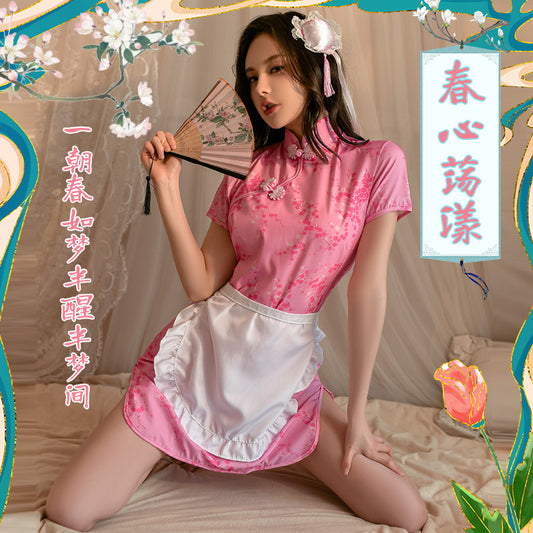 Chinese Maid Qipao