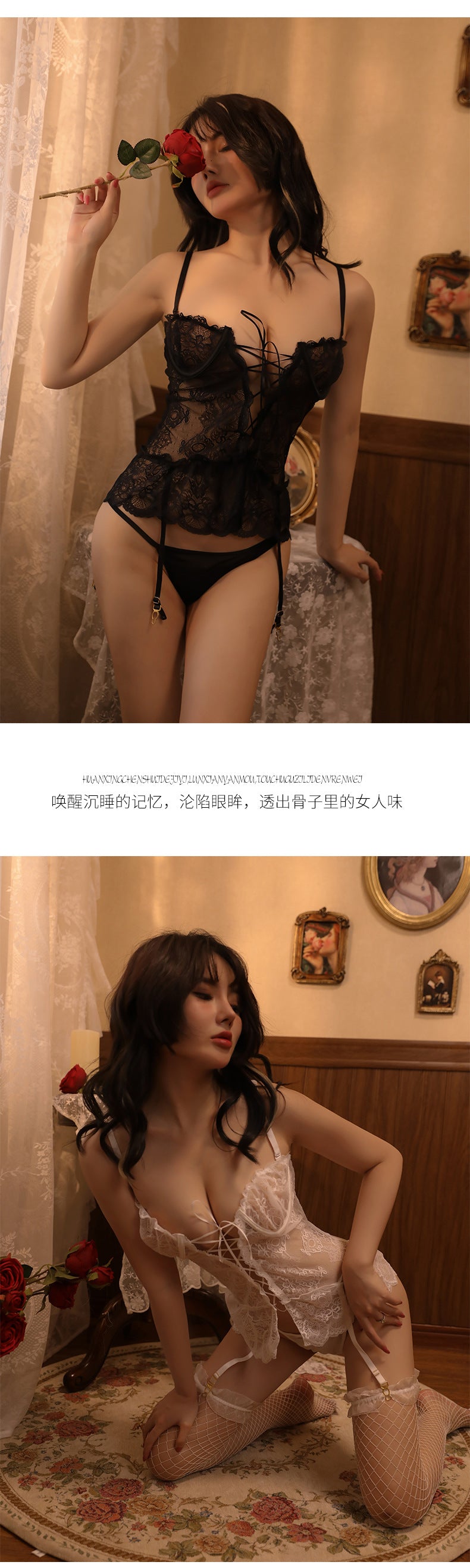 Underwire Open Crotch Teddy