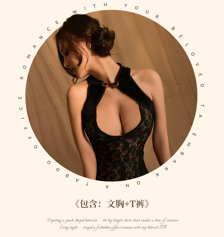 Backless Qipao Set
