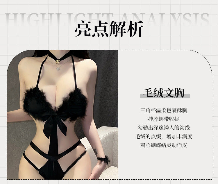 Cat Role Play Bikini