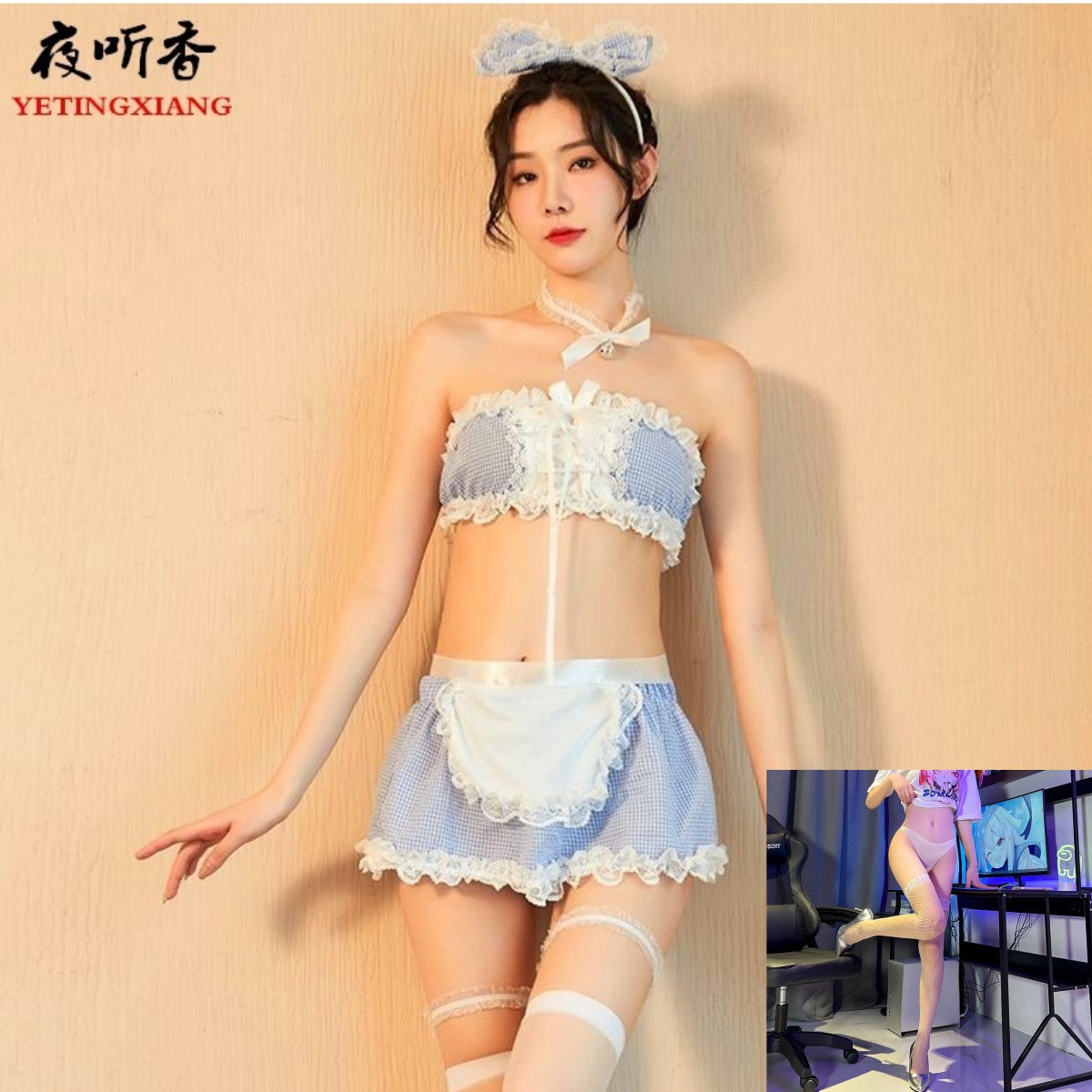 Blue Maid Lingerie