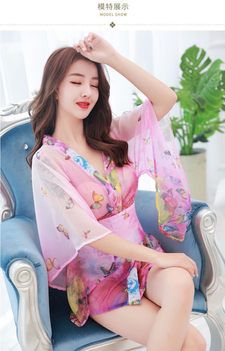 Angel Wing Sheer Nightie