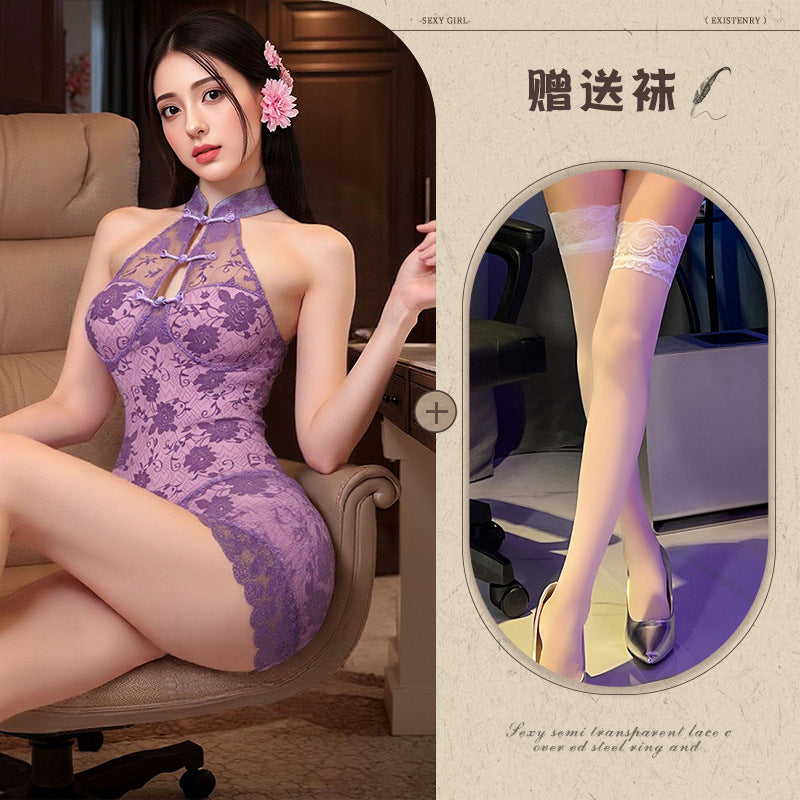 Chinese Lace Cheongsam Set