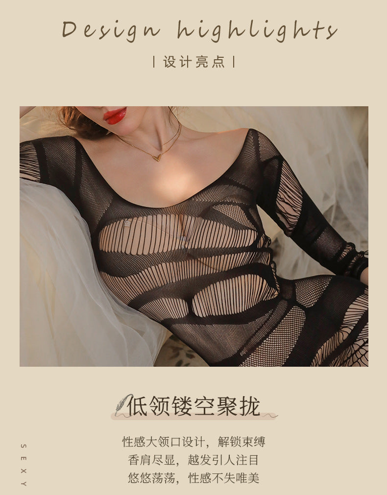 Striped Mesh Dress
