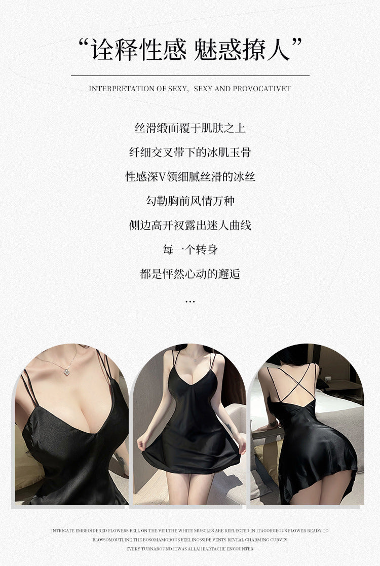 Backless Chemise Set