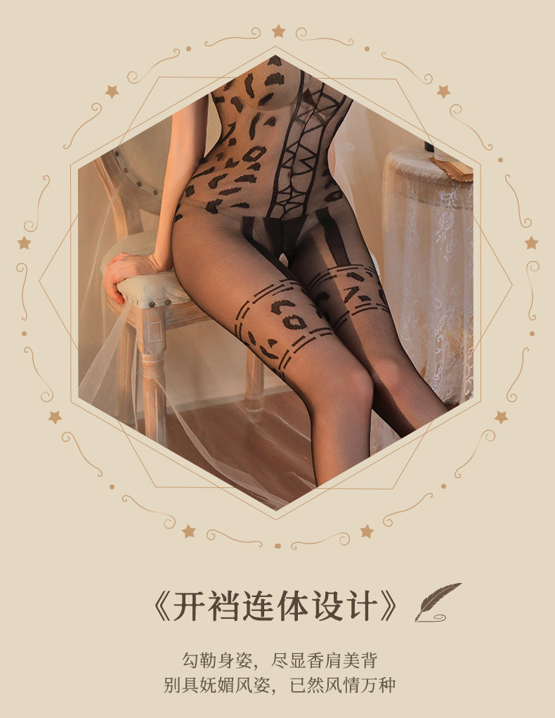 Tearable Open-Crotch Catsuit