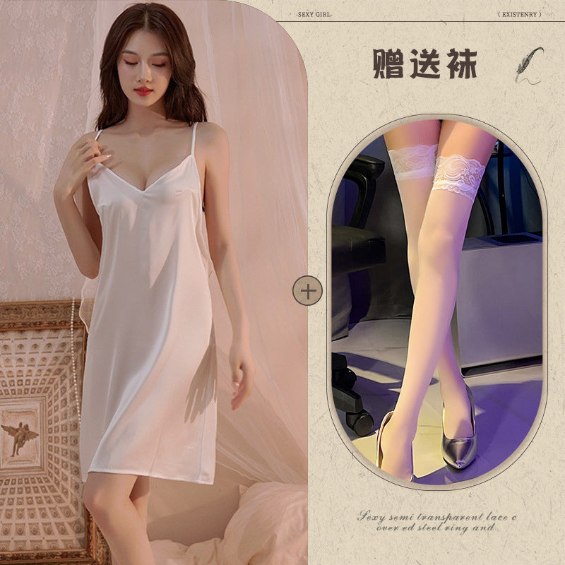 Silk Camisole Set