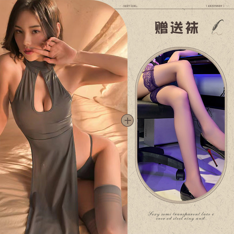 Backless Qipao Teddy